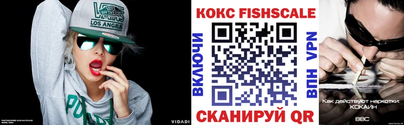 Кокаин Перу  Железногорск-Илимский 