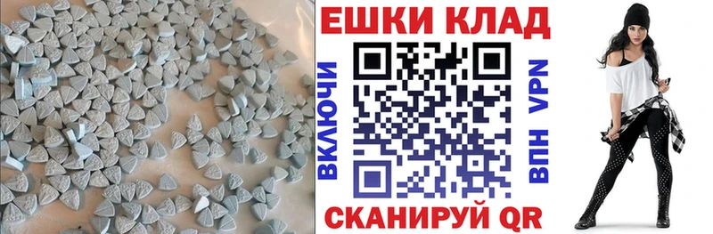 хочу   Железногорск-Илимский  ЭКСТАЗИ бентли 