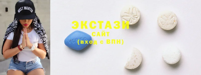 Ecstasy Cube  OMG ТОР  Железногорск-Илимский 