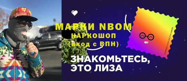 спиды Дмитриев