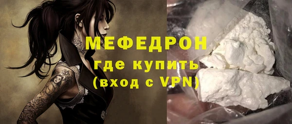 спиды Дмитриев