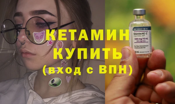 Альфа ПВП Дмитров