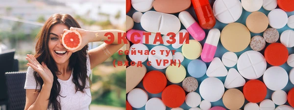 Альфа ПВП Дмитров