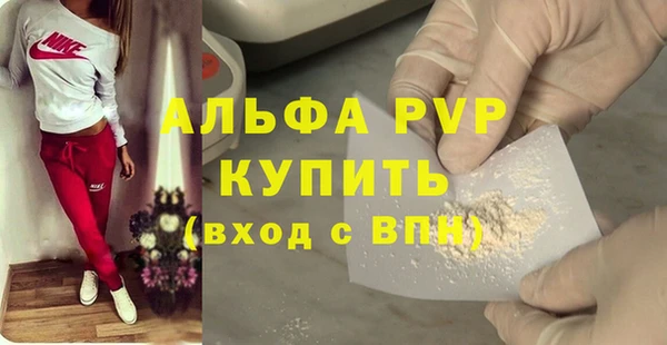 кокс Дмитровск