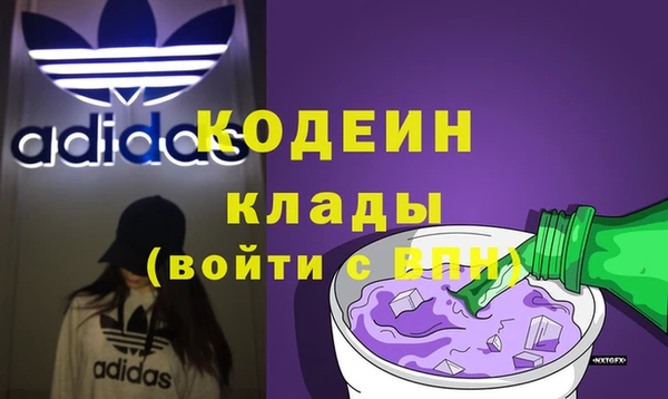 Альфа ПВП Дмитров
