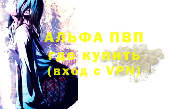 кокс Дмитровск