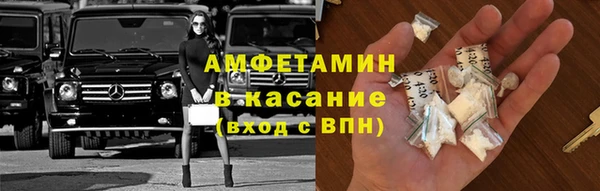 кокс Дмитровск