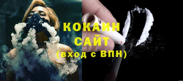 кокс Дмитровск