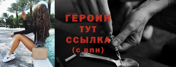Альфа ПВП Дмитров