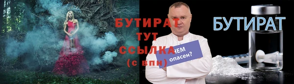 кокс Дмитровск