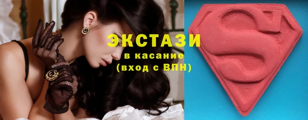 спиды Дмитриев