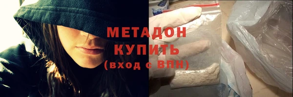 герыч Лиски