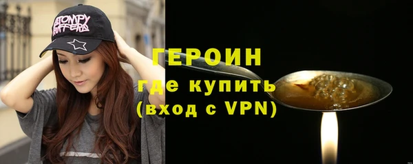 кокс Дмитровск