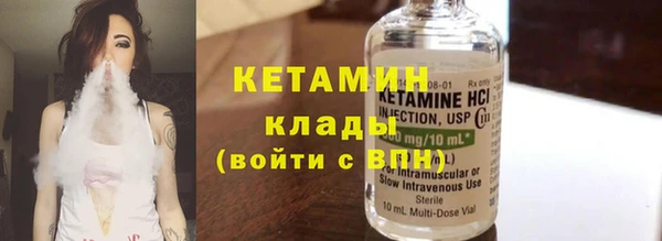 МДПВ Липки