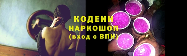кокс Дмитровск