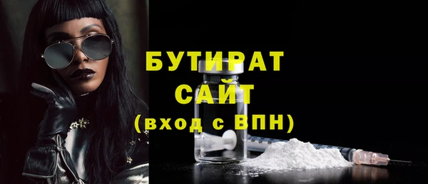 спиды Дмитриев