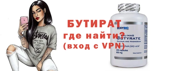 спиды Дмитриев