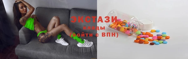 Альфа ПВП Дмитров