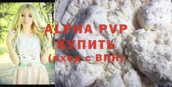 кокс Дмитровск