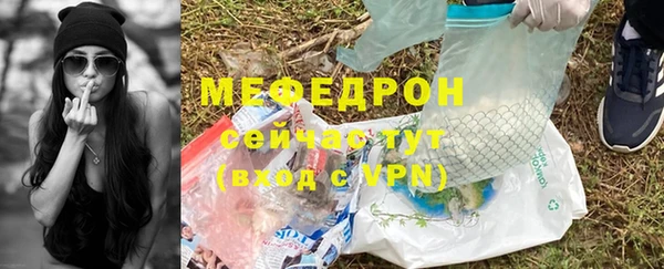 Альфа ПВП Дмитров
