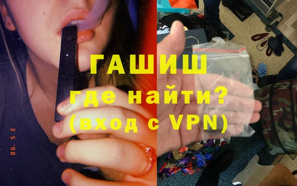 кокс Дмитровск