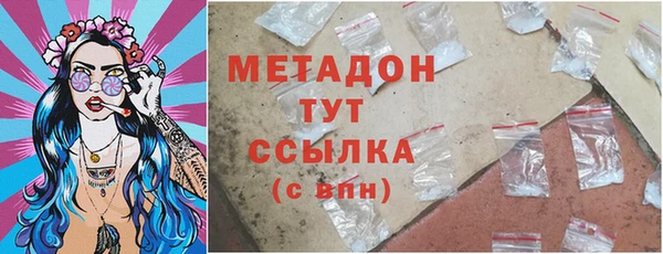 Альфа ПВП Дмитров