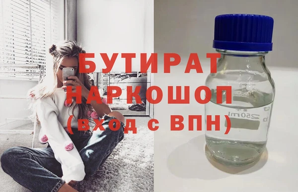 a pvp Уссурийск