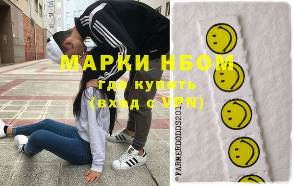 Альфа ПВП Дмитров