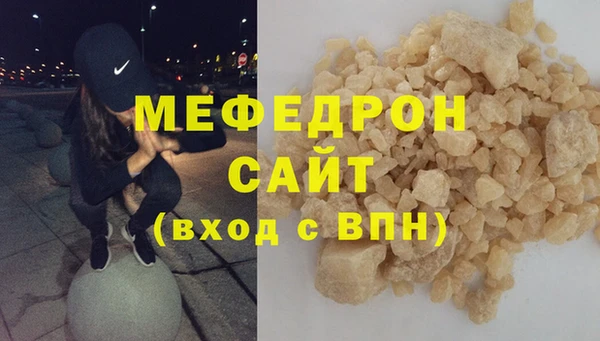 Альфа ПВП Дмитров