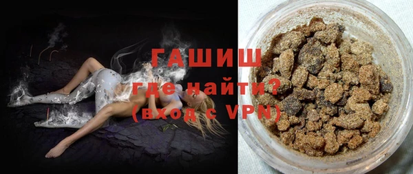 кокс Дмитровск