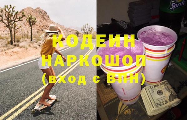 дмт Новочеркасск