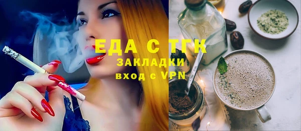 Альфа ПВП Дмитров