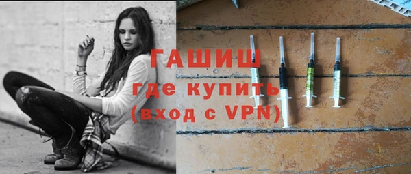 Альфа ПВП Дмитров