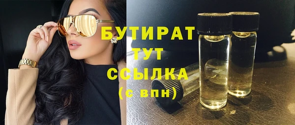кокс Дмитровск