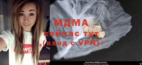 Альфа ПВП Дмитров