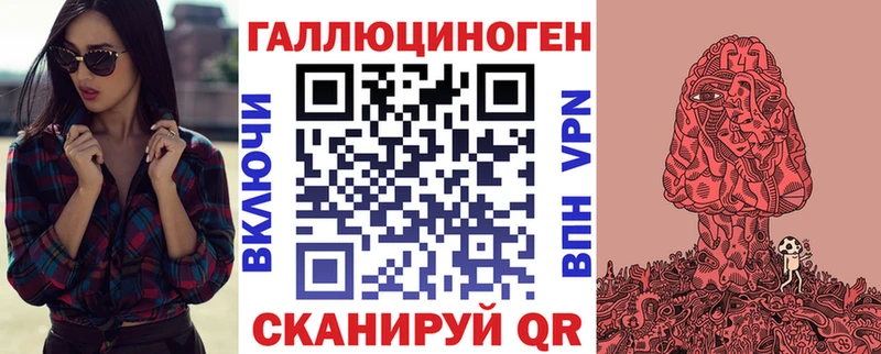 Галлюциногенные грибы Cubensis  ОМГ ОМГ ссылка  Железногорск-Илимский  где купить наркоту 