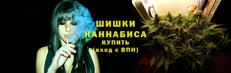 Конопля White Widow  Железногорск-Илимский 